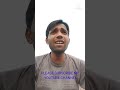 Mere Dost Kissa Ye Kya Ho Gaya