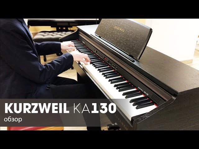 Kurzweil KA130 SR