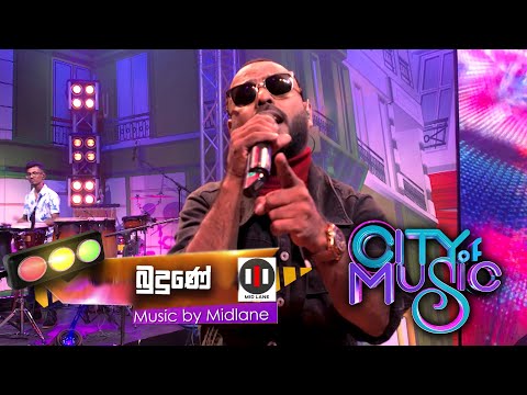 City of Music |  Budune Jesune by Bachi Susan ( 13 - 02 - 2022 )