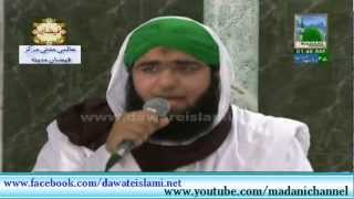 Qaseeda e Mairaj - Woh sarware kishware Risalat - Ashfaq Madani & Mehmood Attari