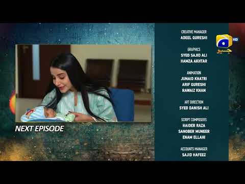 Grift Episode 52 Teaser - HAS PAL GEO