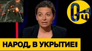 САМАРА РЕГУЛЯРНО Г0РИТ!