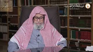 صورة هل للمرأة أن ترضع ولده بالحليب الصناعي؟ لمعالي الشيخ صالح الفوزان