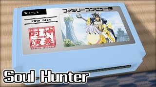 空 前 絶 後 Kuu Zen Zetsu Go ドラゴンボール改 8bit تحميل اغاني مجانا 空 前 絶 後 Kuu Zen Zetsu Go ドラゴンボール改 8bit تحميل اغاني مجانا