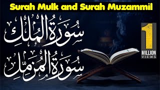 Download lagu Surah Mulk and Surah Muzammil Recitation in Beautiful Voice mp3 Download lagu Surah Mulk and Surah Muzammil Recitation in Beautiful Voice mp3