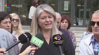 ΑΝΟΙΓΕΙ Ο ΔΡΟΜΟΣ ΓΙΑ ΔΙΚΑΙΩΣΗ ΜΕΤΑ ΑΠΟ 12 ΧΡΟΝΙΑ ΓΙΑ ΤΟΥΣ ΕΡΓΑΖΟΜΕΝΟΥΣ ΣΤΑ S.M. ΛΑΡΙΣΑ 29 9 25