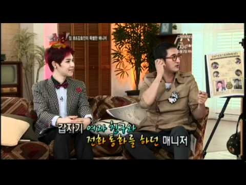 120425 Show King E20 - Hanbyul (Ledapple) Cut