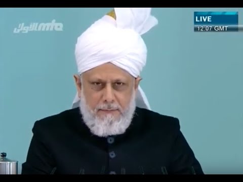 Urdu Khutba Juma 08-06-2012 - Islam Ahmadiyya
