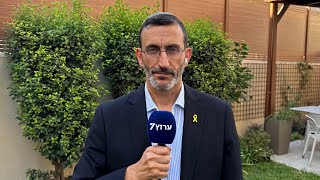 הרב דורון פרץ לערוץ 7: מהלם בשורת האיוב, לכאב קבורת הבן (חדשות ערוץ 7) - התמונה מוצגת ישירות מתוך אתר האינטרנט יוטיוב. זכויות היוצרים בתמונה שייכות ליוצרה. קישור קרדיט למקור התוכן נמצא בתוך דף הסרטון הרב דורון פרץ לערוץ 7: מהלם בשורת האיוב, לכאב קבורת הבן (חדשות ערוץ 7) - התמונה מוצגת ישירות מתוך אתר האינטרנט יוטיוב. זכויות היוצרים בתמונה שייכות ליוצרה. קישור קרדיט למקור התוכן נמצא בתוך דף הסרטון