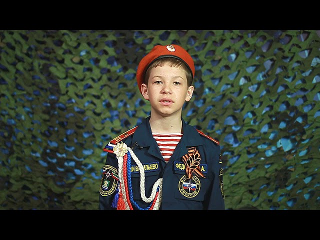 Дмитрий Федотов 2