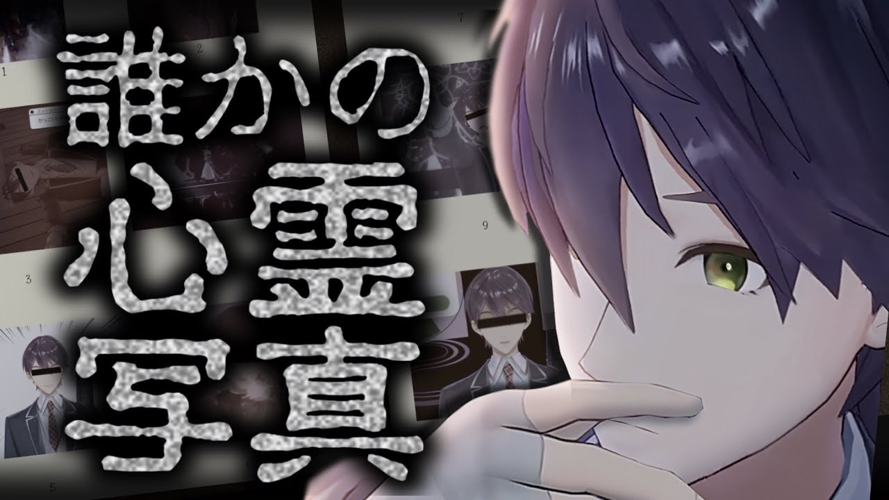 YouTubeサムネイル
