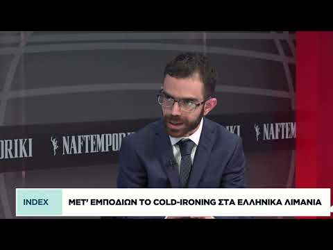 Υπερδιπλασιάστηκε η περιοχή ερευνών για τους υδρογονάνθρακες