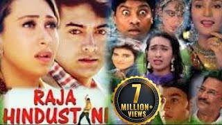 Download lagu Raja Hindustani ｜ Full Movie ｜ Aamir Khan ｜ Karisma Kapoor ｜ Hindi Romantic Movie mp3