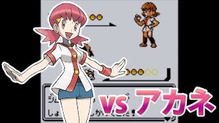 【8歩目】ポケットモンスター銀VC　実況プレイ