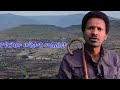 Anchor Media የዋርካው ምሬ ወዳጆ ወቅታዊ መሎክት