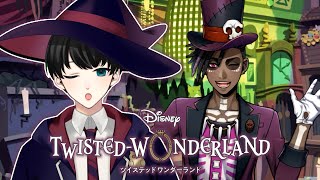 #8【ツイステッドワンダーランド】奇妙な購買と幼児化するグリムとママになるデュース。何も知らない魔法使いによるツイステ実況　-1章-【いづも/Izumovie】
