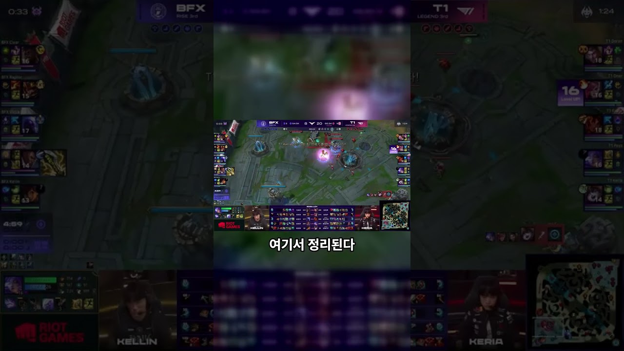 30분에 골드 1만 2천 차이