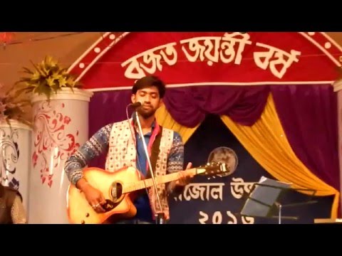 Folk-Rabindra Sangeet Fusion