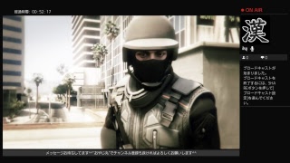 [LIVE]GTAO(グラセフオンライン)まったりプレイ#1-