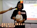 別亂搖！防嬰兒搖晃症　避免6動作