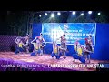 Pakhana Upare Jharana Pani ll Sambalpuri Folk Dance ll Mahanadi club