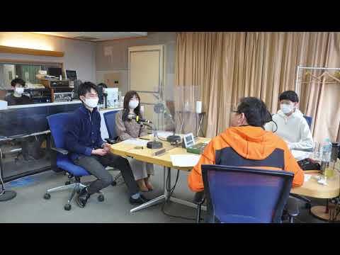 KBS京都ラジオ　立命館大学地域連携紹介⑬