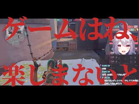 【キレたら終わｒ】日曜の午後なのでコンペティティブを嗜みます#valorant  #初見歓迎 #vtuber  #はとのあずき