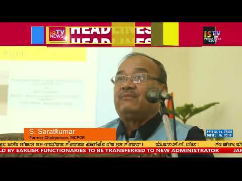 7 PM ENGLISH NEWS 11 October 2018