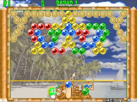Bust-A-Move 2/Puzzle Bobble 2 (PC/Test)