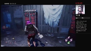 デットバイデイライトヘッドセット壊れた