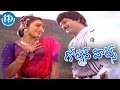 Alludugaru Movie Golden Hit Song Konda Meedha Video Song Mohan Babu Shobana