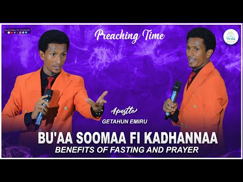 BU'AA SOOMAA FI KADHANNAA || ERGAMAA GEETAHUN IMMIRUU || @ifafayinatvofficial1906