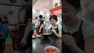 ベトナムご飯食べて買い物🇻🇳の日常 #vietnam #ベトナム #vietnamcountry #海外一人旅