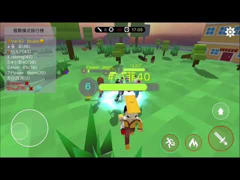 Hero Fighting