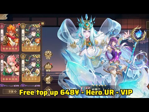 Demon God Chronicles RPG Private Server - Free Top up 648¥ - Hero UR - VIP
