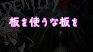 【第五人格】じゅじゅちゅのUR携帯品かわいい【IdentityV】【アイデンティティV】ゆっくり実況