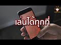 หวย lotto