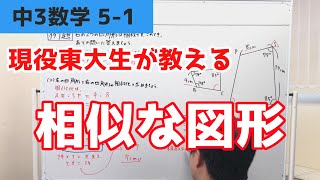 サンプル動画