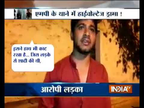 we had #SEX for seven months, now I think it’s #rape !! Girl beats up