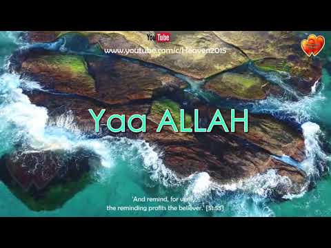Asmaul Husna اسماء الحسنا – Heart Soothing Nasyeed with Malay Indo & Eng Translation