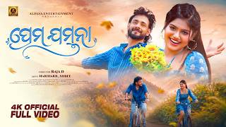 Download lagu Prema Jamuna |  Full Video | Harihara & Shree | Raja D | Kuldeep, Aseema Panda | 4K mp3