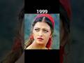 Dil Dooba Khakee 2004 Movie Song
