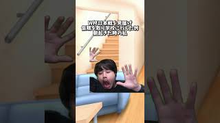 大寝不足で頭に何も入らない #k4sen #k4senさん #k4senミーム #かせん #かせんミーム #lol #leagueoflegends