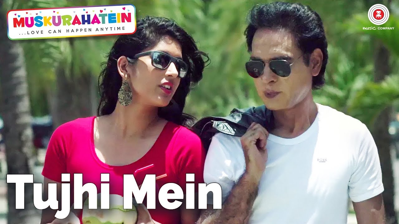 Tujhi Mein Lyrics  | Muskurahatein | Dr. J.S. Randhawa, Sonal Mudgal | Vipul Kapoor | Rajat Nagpal
