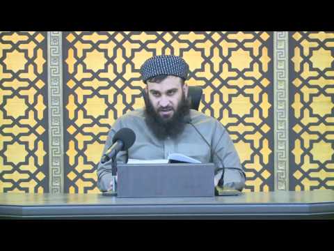 وانەی سی و نۆیەم