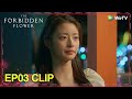 ENG SUB Clip EP03 She Wanted To Stay With Him For A Night WeTV The Forbidden Flower
