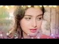 Mathe Ki Bindiya Hotho Ki Lali माथे की बिंदिया होठों की ल�