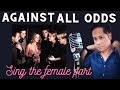 Against All Odds - Mariah Carey feat. Westlife - Karaoke - Male Part Only