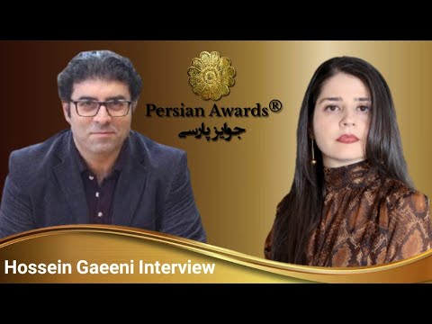 Hossein Gaeeni Interview