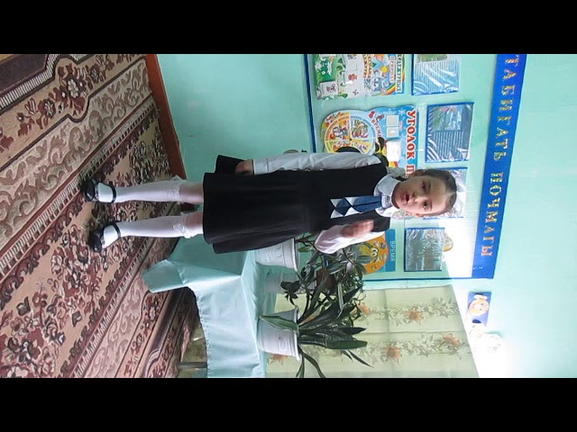 Ситдикова Зарина